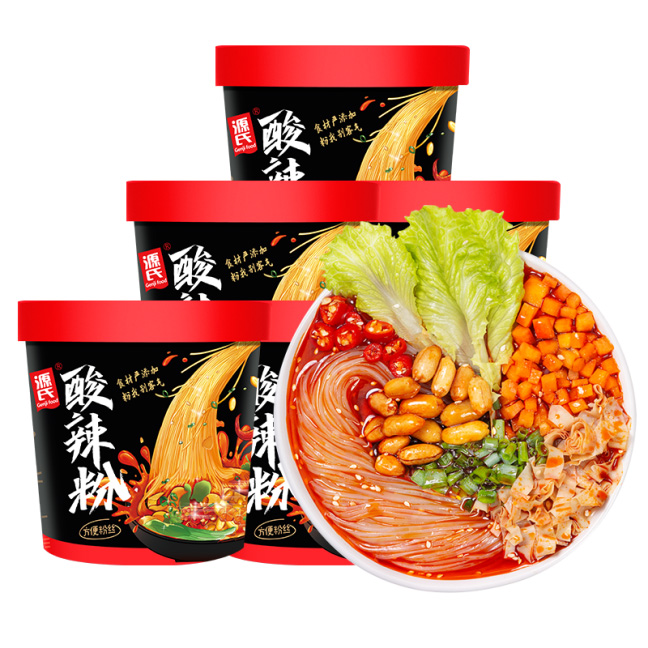 91视频在线看酸辣粉（暂停产）